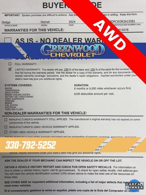 2024 Dodge Hornet R/T