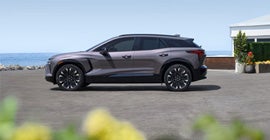 Greenwood Chevrolet, Inc. in Austintown OH